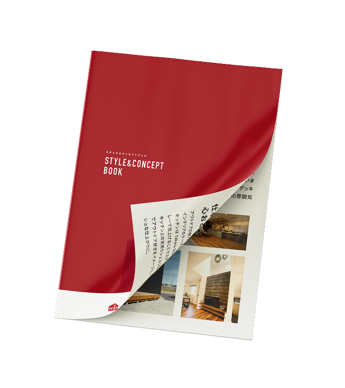 豊栄建設の住宅カタログ