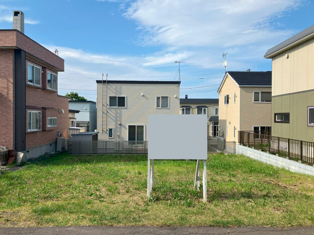 札幌市手稲区金山2条3丁目